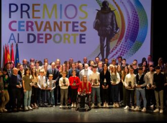 Premios Cervantes al Deporte 2022 en Alcalá: vídeo y gala con 18 galardonados