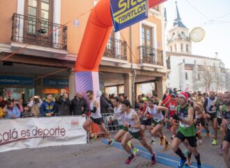 La San Silvestre Alcalaína bate récord de participación con más de 2.000 corredores inscritos 