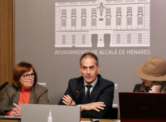 El Ayuntamiento de Alcalá presenta un estudio de viabilidad para un posible centro de congresos