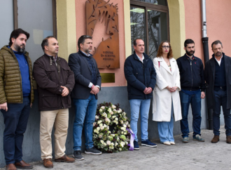 11M Guadalajara / Homenaje a las víctimas de los atentados