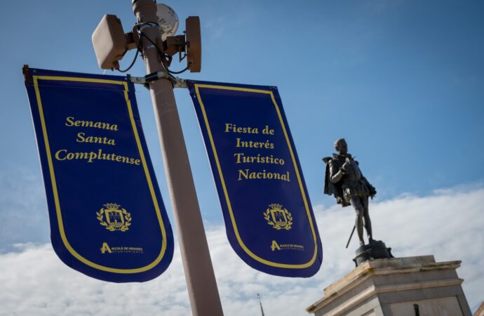 Alcalá de Henares será en el 2026 sede del Congreso de Semana Santa del Grupo Ciudades Patrimonio de la Humanidad de España