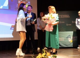 La alcalaína, Adriana Cerezo, entre las galardonadas de los Premios del Deporte de Alovera