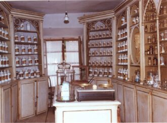 Se busca farmacéutico o farmacéutica en Alcócer (Guadalajara)