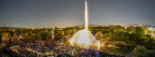 Noches mágicas en los veranos de Torrejón con el espectáculo Fuente de Parque Europa