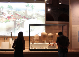 Actividades de la Noche del Patrimonio (16 de septiembre) en el Museo Arqueológico y Paleontológico Regional en Alcalá de Henares