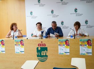 Jornadas de Diversidad Funcional en San Fernando: desde el 19 al 23 de septiembre