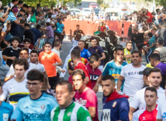 Ferias 2023 / Así ha sido la vuelta de los encierros a Alcalá de Henares