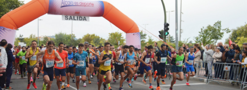 La carrera 10K Ciudad de Alcalá de Henares será el domingo 20 de octubre