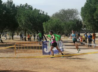 Atletismo de nivel este domingo en el III Cross Regional de Villanueva de la Torre