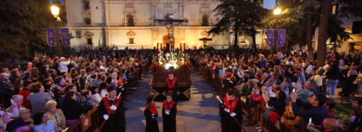El IV Congreso de Semana Santa y Ciudades Patrimonio de la Humanidad será del 23 al 25 de octubre en Alcalá de Henares