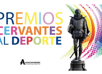 Premios Cervantes al Deporte en Alcalá: candidaturas abiertas hasta el 16 de noviembre