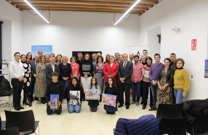 Entregados los premios de los Concursos de Dibujo y Fotografía organizados con motivo del XXV Aniversario de la declaración de Alcalá como Ciudad Patrimonio  