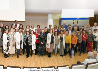 El Área Integrada de Guadalajara rinde homenaje a los 65 profesionales jubilados en el hospital y los centros de salud en el último año