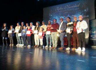 Ganadores del Concurso de Belenes 2023 en Alcalá de Henares