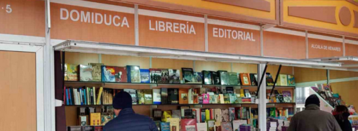Fin de semana cultural en Alcalá con teatro, música, Feria del Libro…