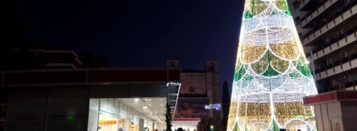 Navidad en Guadalajara: videomapping, Cabalgata de Reyes con horario adelantado, nuevo recorrido y espectáculo final en la Plaza de Toros
