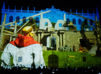 Así fue el espectacular video mapping de la Universidad de Alcalá