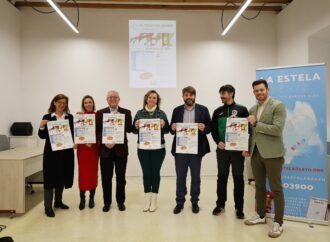 Ciudad del Aire será escenario de la segunda edición del cross solidario ‘La estela de Ayo’ en Alcalá