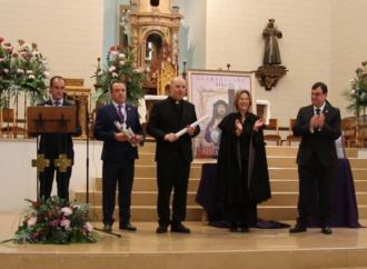 Presentado el cartel de la Semana Santa de Guadalajara 2024