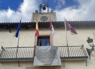 Cogolludo pone en valor uno de los primeros documentos escritos que prueba el descubrimiento de América