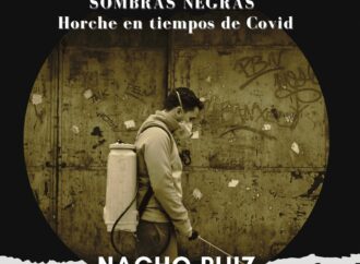 La Casa de la Cultura de Horche acogerá dos importantes exposiciones en abril