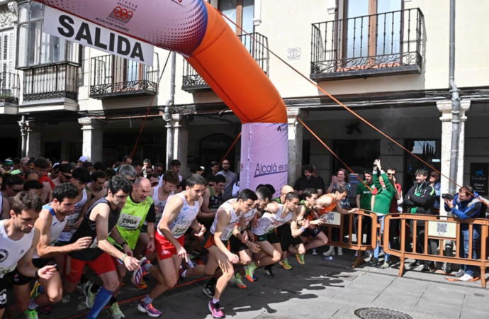 Resultados de la Media Maratón, Legua y pruebas infantiles de Alcalá de Henares