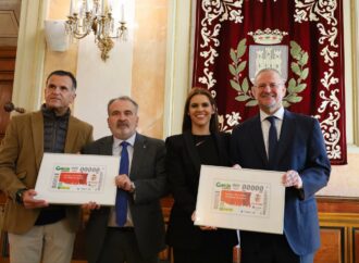 El cupón del 1 de mayo de la ONCE estará dedicado al centenario de la RSD Alcalá