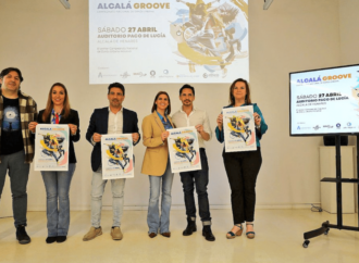 El Campeonato Nacional de Danza Urbana, Alcalá Groove, se celebrará el 27 de abril