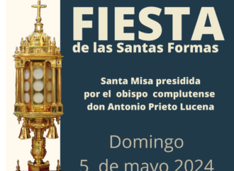 Alcalá de Henares celebrará el 5 de mayo la fiesta de las Santas Formas