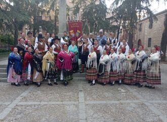 Llega a Alcalá una nueva edición del Festival Cervantino de Música y Danza Tradicional