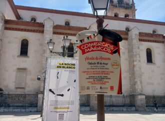 Este sábado llega a Alcalá de Henares la iniciativa ‘Comercios Mágicos’