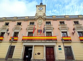 Alcalá celebra el décimo aniversario de la coronación del Rey Felipe VI