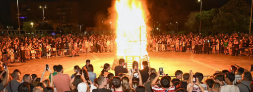 Programa Fiestas del Distrito V en Alcalá de Henares: hoguera de San Juan, música, juegos…