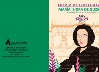 Abierta convocatoria para el Premio de investigación María Isidra de Guzmán en Alcalá de Henares