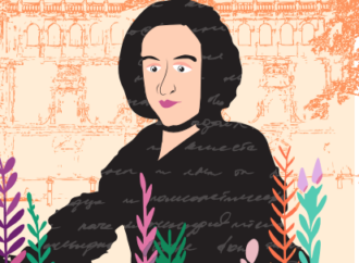 Premio de Investigación «María Isidra de Guzmán» en Alcalá de Henares