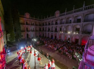Programa de las Noches del Patio durante las Ferias 2025 en Alcalá