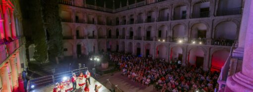 Fiestas de Alcalá 2026: Programa «Las Noches del Patio» del 23 al 26 de agosto en la Universidad Cisneriana