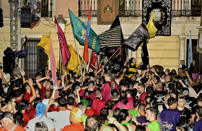 Ferias de Alcalá 2024: Programa del lunes día 26 de agosto