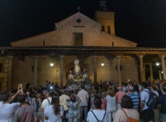 Ferias Guadalajara 2024: comienzan los actos religiosos