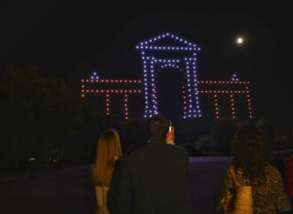 Nuevo espectáculo de drones en Alcalá, este sábado día 28 de septiembre