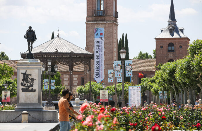 «Clásicos en Alcalá» recibe la Medalla de Oro de la Academia de Artes Escénicas