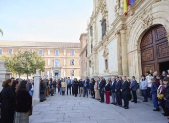 La Universidad de Alcalá suspende los actos lúdicos por los afectados por la DANA