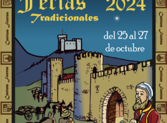 Ferias Tradicionales en Cifuentes este fin de semana