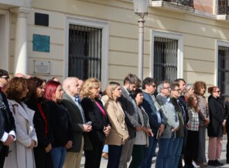 Suspendidas en Alcalá las actividades de carácter lúdico por los afectados por la DANA