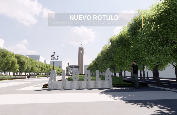 Así quedará la Plaza de Cervantes de Alcalá de Henares tras su reforma