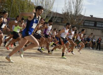 El recinto amurallado de Alcalá acogerá el domingo 14 el VII Cross Nacional Aniversario Alcalá Patrimonio Mundial