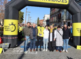 San Silvestre de Guadalajara: consulta tu resultado y clasificaciones