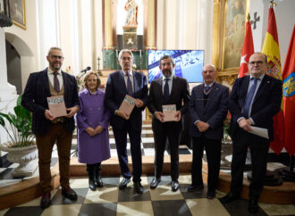 La Universidad de Alcalá y la Fundación Antezana clausuraron las actividades en torno al V centenario del nacimiento de Francisco Vallés