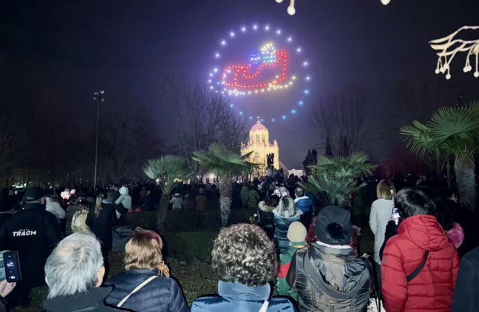 Mucho público en el espectáculo de drones navideño en Guadalajara