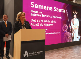 Así será el nuevo Espacio Cultural y Turístico de la Semana Santa de Alcalá de Henares